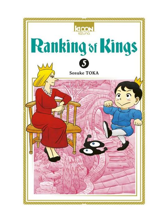 Ranking of kings tome 5 main product photo