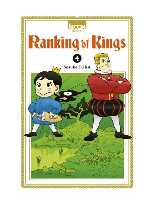 Ranking of kings tome 4 main product photo
