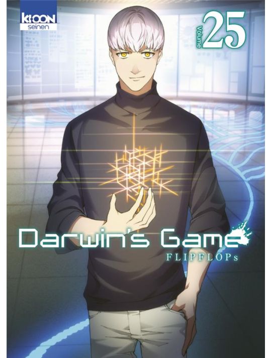Darwin's Game tome 25 main product photo