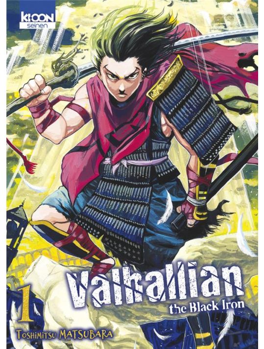 Valhallian the black iron tome 1 (collector) main product photo