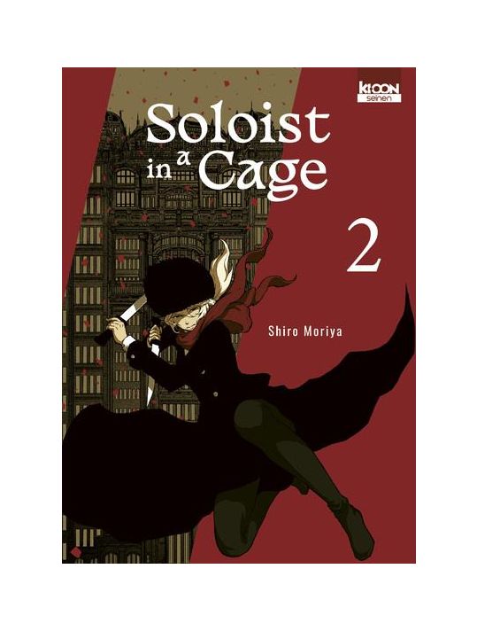Soloist in a cage tome 2 main product photo