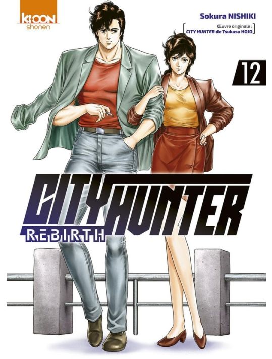 City hunter rebirth tome 12 main product photo