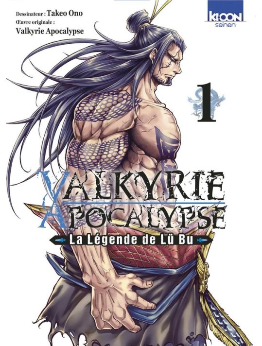 Valkyrie apocalypse - La légende de Lü Bu tome 1 main product photo