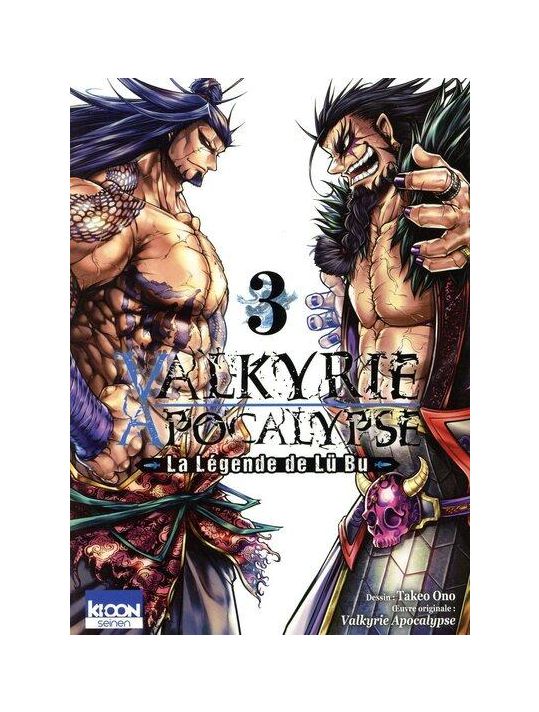 Valkyrie Apocalypse - La légende de Lü Bu tome 3 main product photo