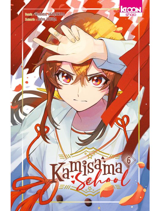 Kamisama school tome 6 main product photo