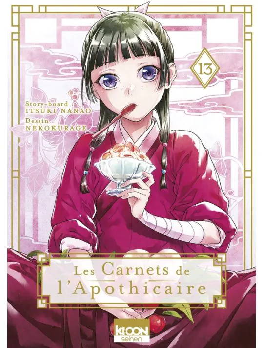 <a href="/node/112334">Les carnets de l'apothicaire</a>