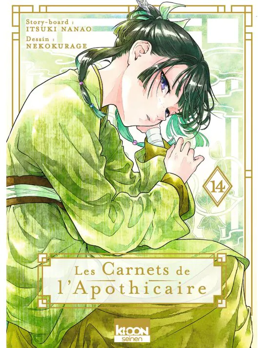 couverture de : Les carnets de l'apothicaire