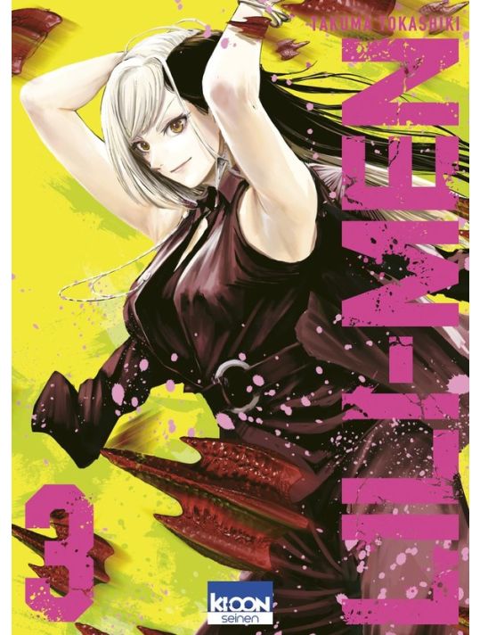 Lili-Men tome 3 main product photo