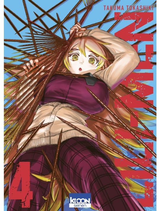 Lili-Men tome 4 main product photo