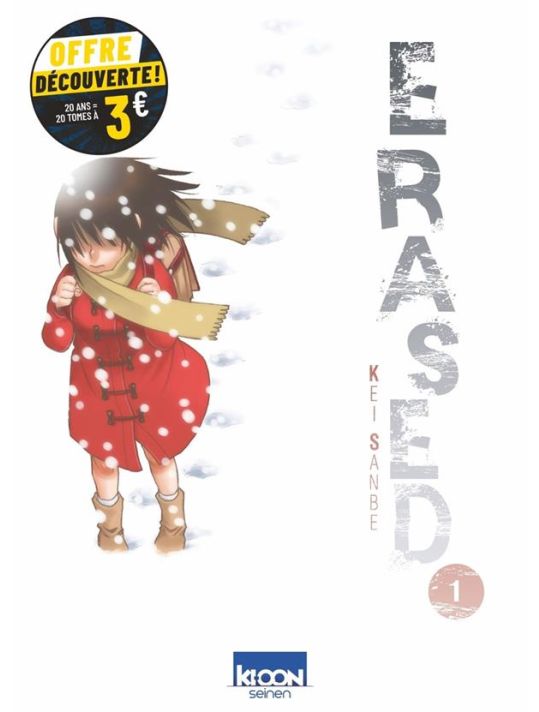 Erased tome 1 (petit prix) main product photo