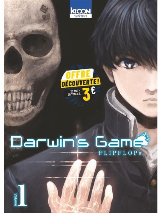 Darwin's game tome 1 (petit prix) main product photo