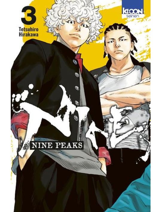 Nine peaks tome 3 main product photo