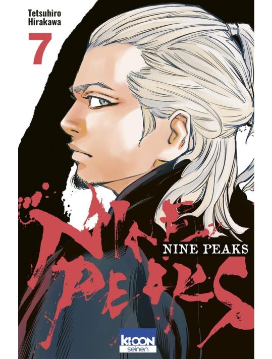 Nine peaks tome 7 main product photo