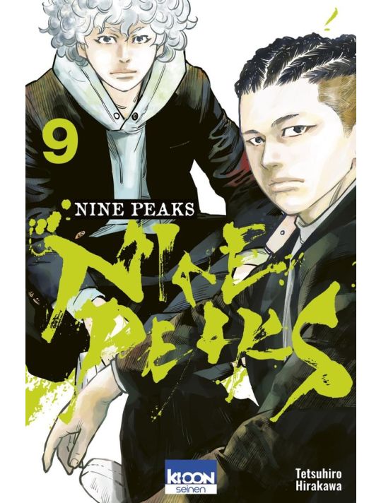 Nine peaks tome 9 main product photo
