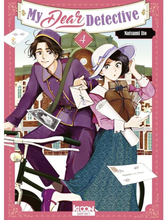 My dear detective tome 4 main product photo