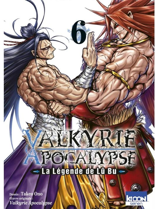 Valkyrie apocalypse - La légende de Lü Bu tome 6 main product photo