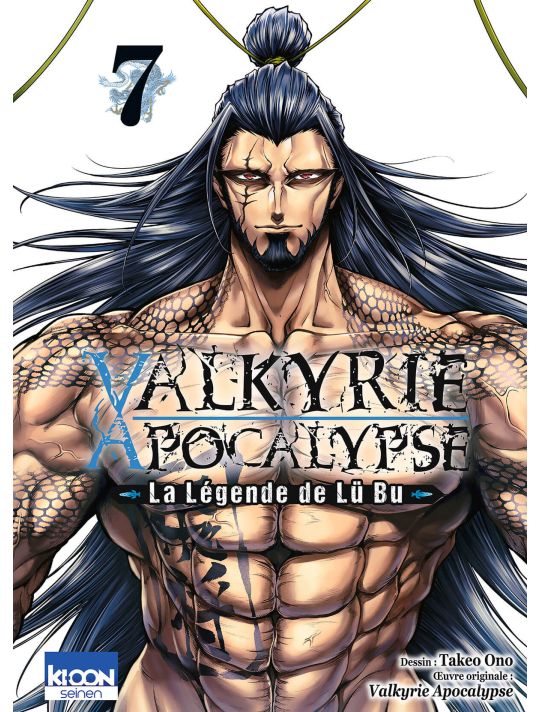 Valkyrie apocalypse - La légende de Lü Bu tome 7 main product photo