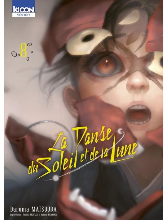 La danse du soleil et de la lune tome 8 main product photo