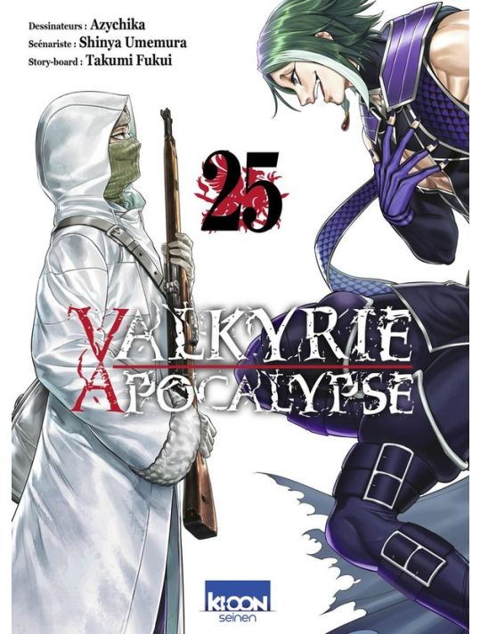 Valkyrie apocalypse tome 25 main product photo