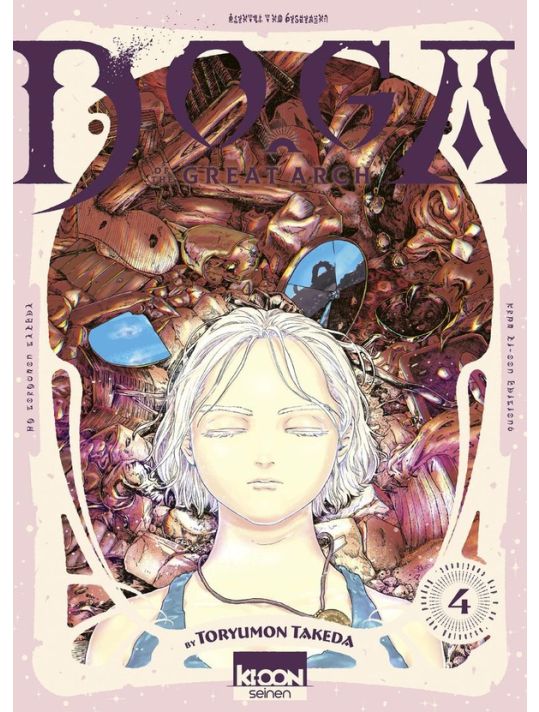 Doga of the great arch tome 4 main product photo