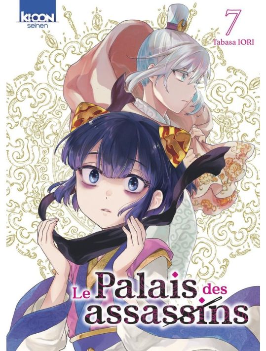 Le palais des assassins tome 7 main product photo