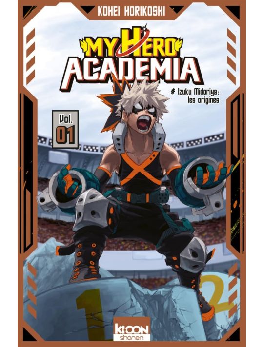 My hero academia tome 1 (collector Bakugo) main product photo