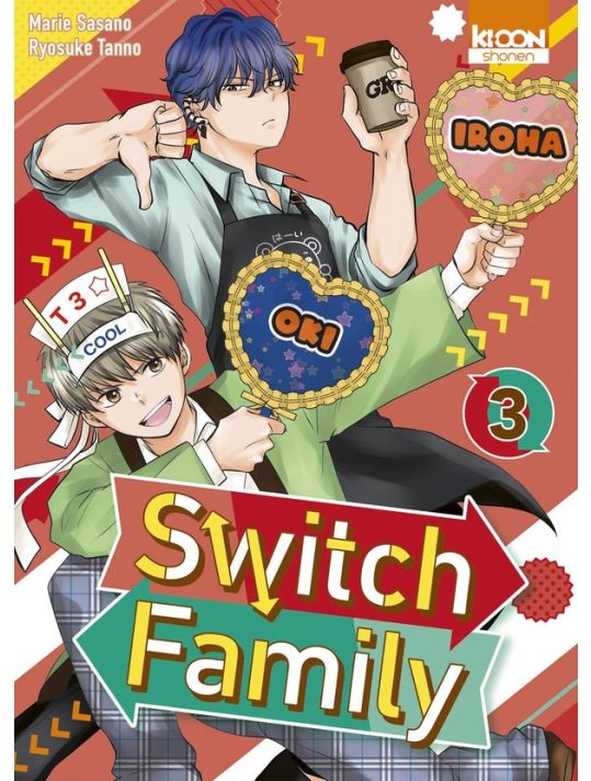 Switch family tome 3 main product photo