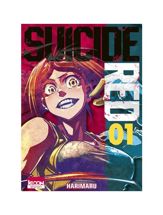 Suicide red tome 1 main product photo