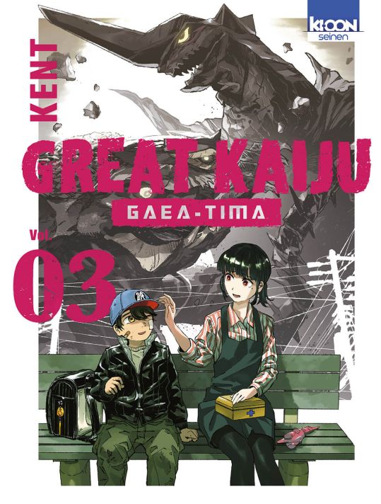 Great Kaiju - Gaea-Tima tome 3 main product photo