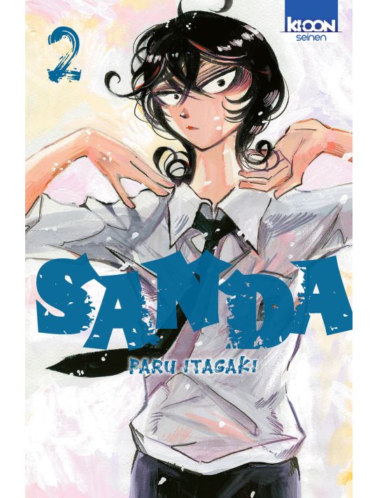 Sanda tome 2 main product photo