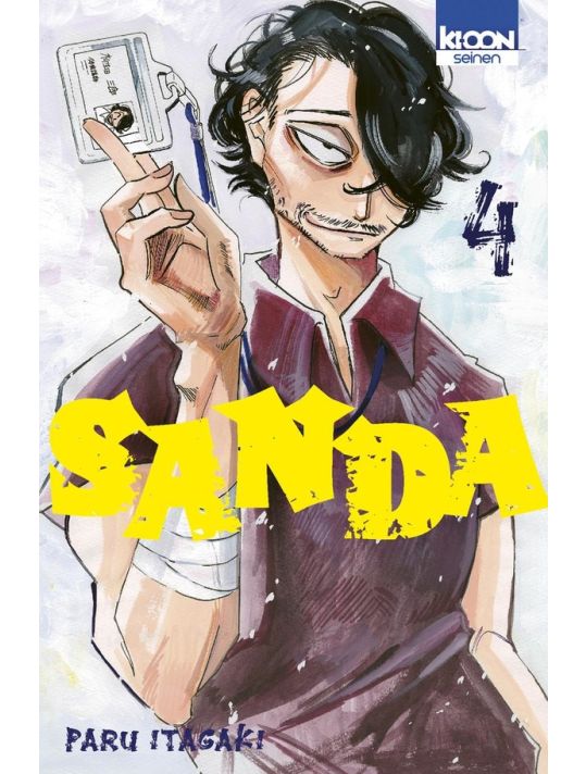 Sanda tome 4 main product photo