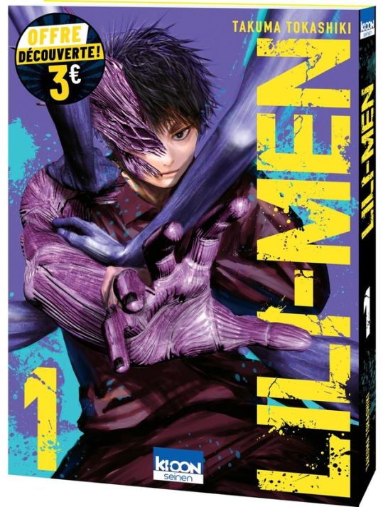 Lili-Men tome 1 (petit prix) main product photo