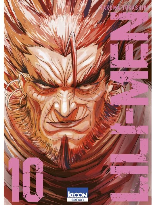Lili-Men tome 10 main product photo