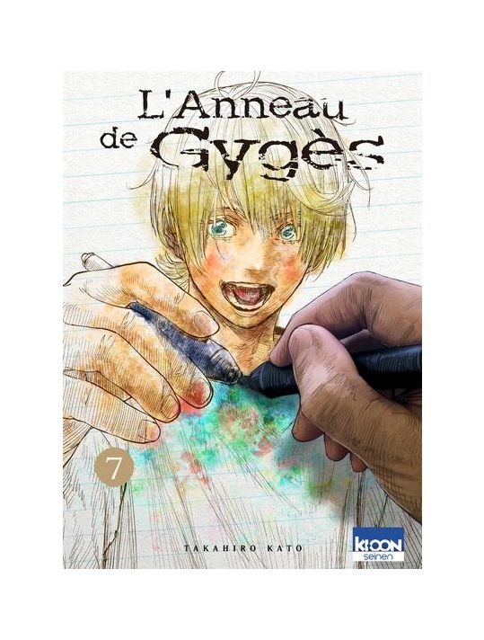 L'anneau de Gygès tome 7 main product photo