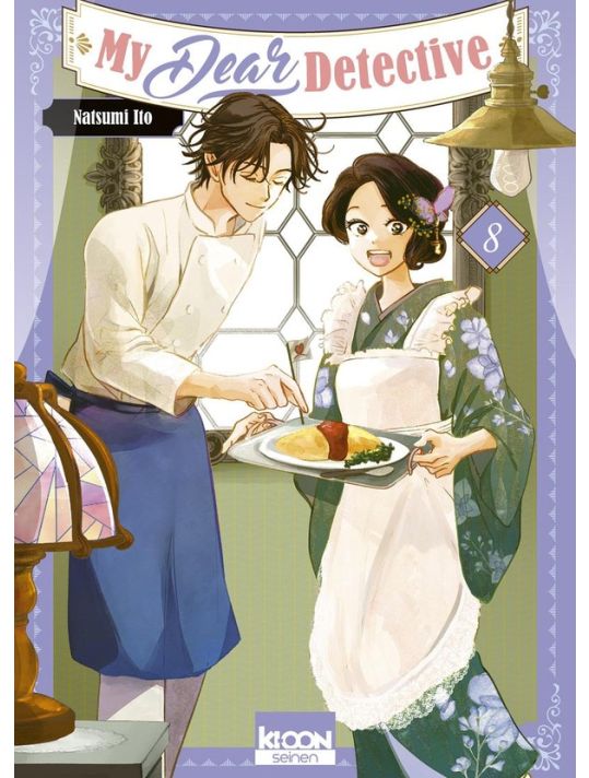 My dear detective tome 8 main product photo