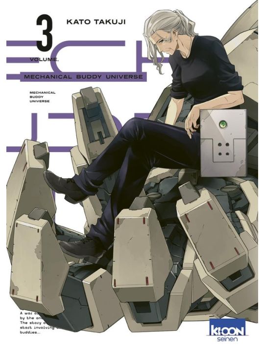 Mechanical buddy universe tome 3 main product photo