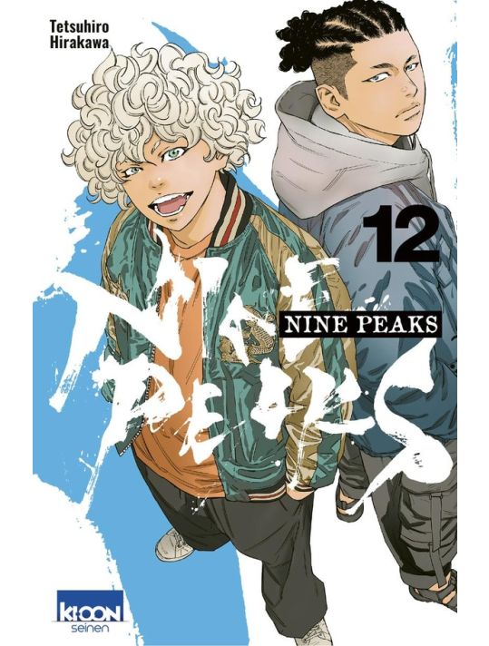 Nine peaks tome 12 main product photo