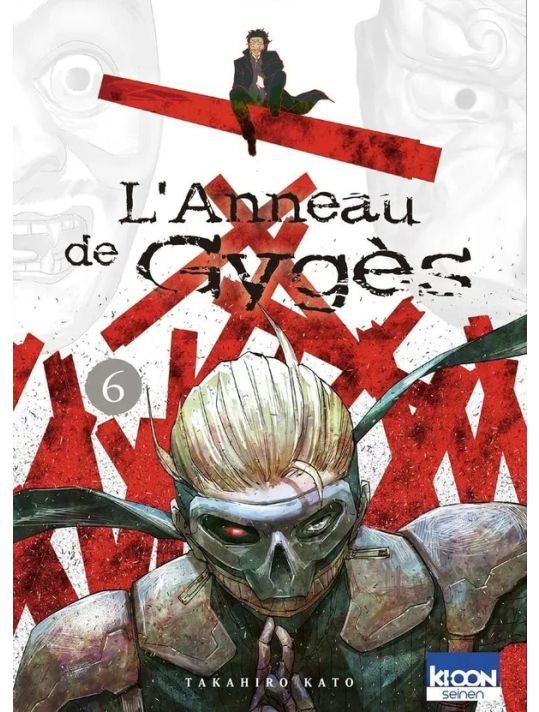 L'anneau de Gygès tome 6 main product photo