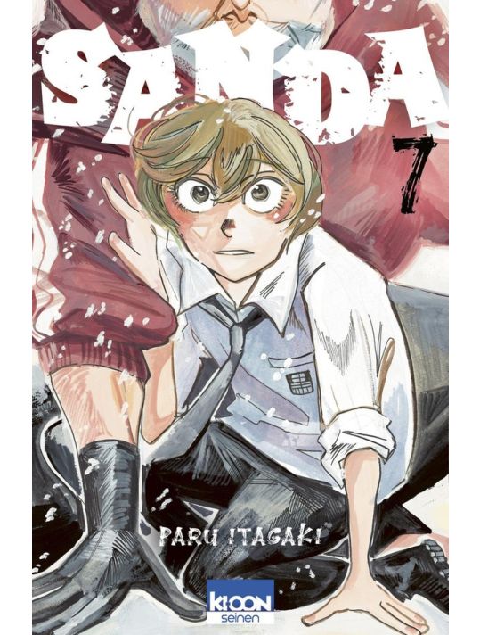 Sanda tome 7 main product photo