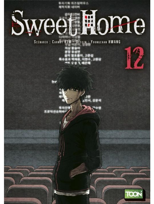 Sweet home tome 12 main product photo