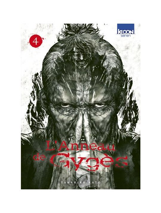 L'anneau de Gygès tome 4 main product photo
