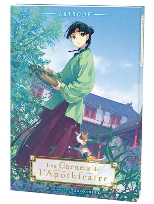 Les carnets de l'apothicaire - artbook main product photo