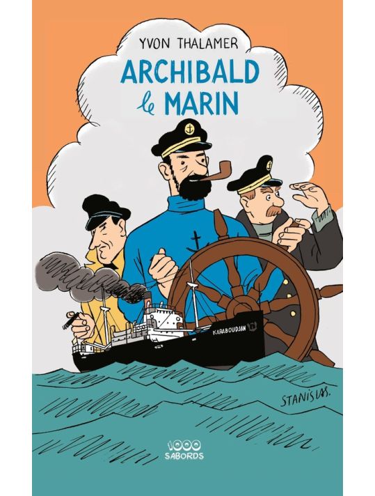 Archibald le marin main product photo