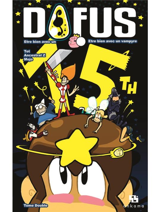 Dofus - volume double - éd. spéciale 15 ans tome 1 main product photo