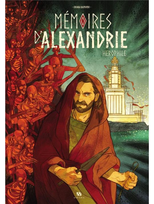 Mémoires d'Alexandrie - Hérophile main product photo