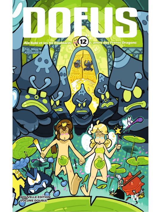 Dofus - volume double tome 12 main product photo