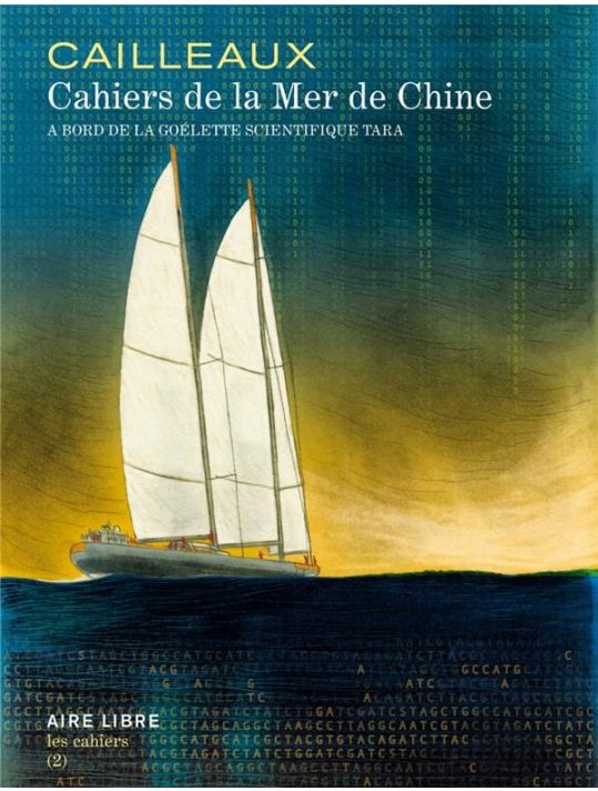 Cahiers de la mer de Chine main product photo