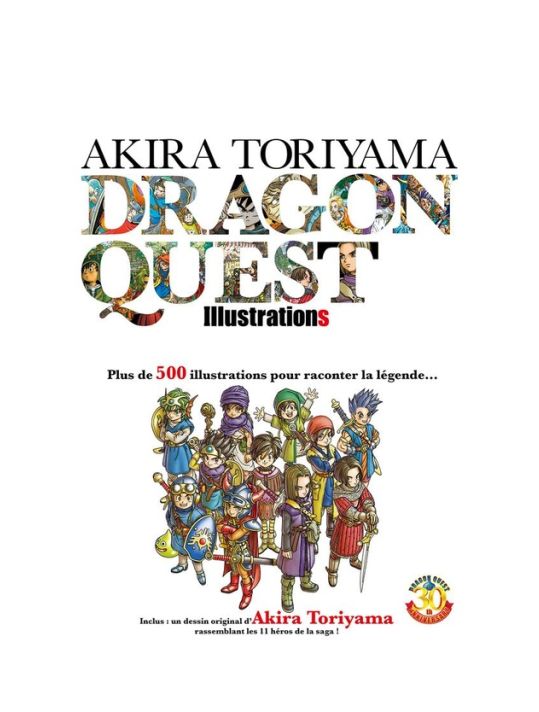 Akira Toriyama - Dragon quest illustrations main product photo