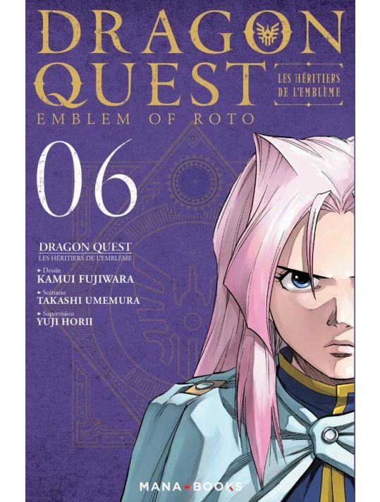 Dragon quest - les héritiers de l'emblême tome 6 main product photo