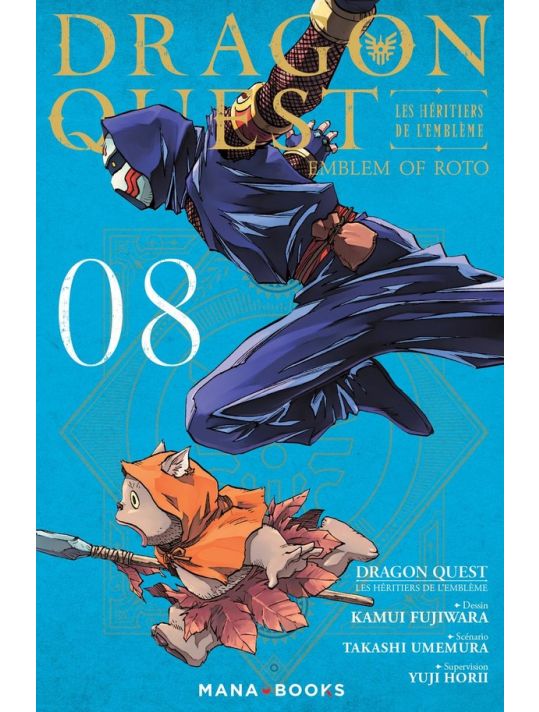Dragon quest - les héritiers de l'emblème tome 8 main product photo